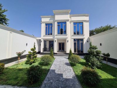центр Луначарского Дом 4,6 соток