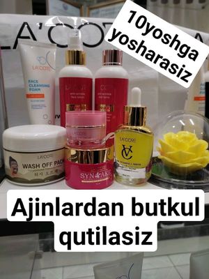 АЖИНЛАРНИ УЧУН НАБОР