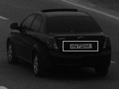 Жентра (автомат) Elegant Plyus