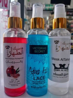 al tahara