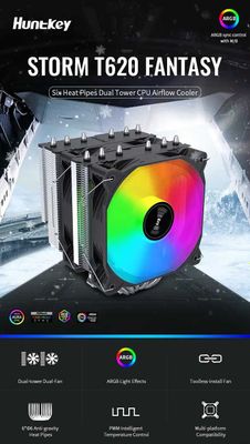 Huntkey CPU cooler STORM T620/T600 FANTASY ARGB/T620 Typhoon куллер