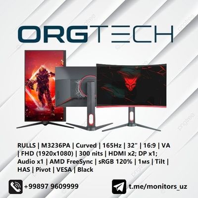 [NEW] монитор Gigabyte M27Q-X IPS 2K 240Hz