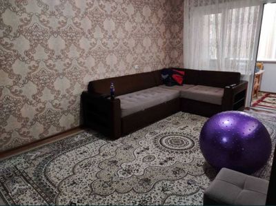 Продается квартира