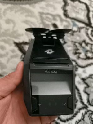 Radar