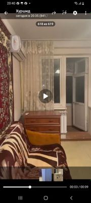 Сдаётся квартира в чирчике 8мкн 2 этаж около чоко-локо естькондиционер