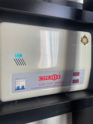 Stablizator стабилизатор 20kav 220v. 1yil kafolat