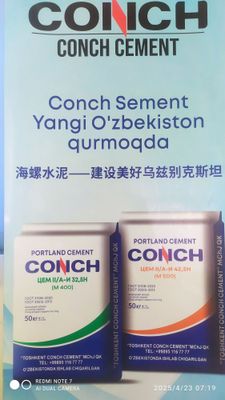 Цемент оптом Toshkent conch cement