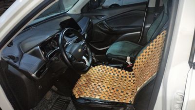 Trekkir primer plus sotiladi