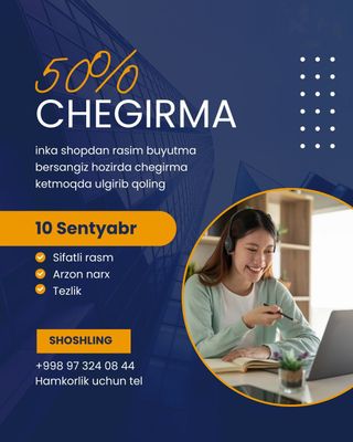 Dizayner kerak bolsa xizmatamiz