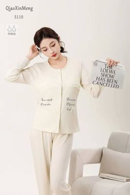 juda go‘zal pijama