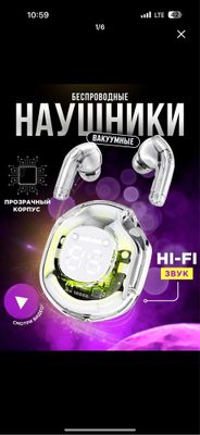 Air 39 Hi FI li quloqchinlar