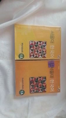 Kares tili kitobi