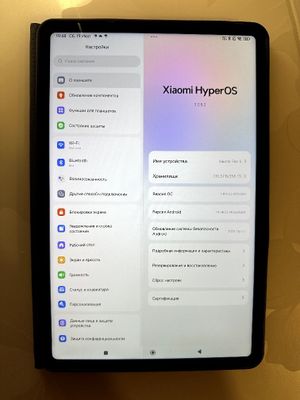 Mi Pad 6 8/256 gray