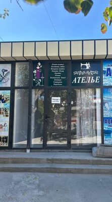 Сдаётся в аренду помещение. Тикув цехи ижарага берилади