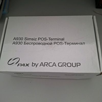 кассовый аппарат + терминал