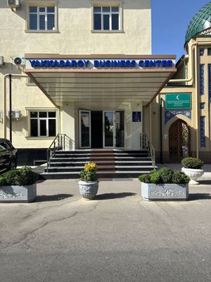 Юридический адрес от собственника