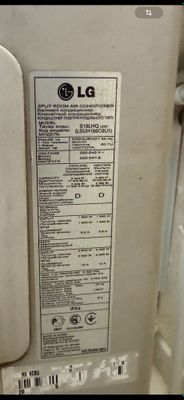 Кондиционер LG 28 бу