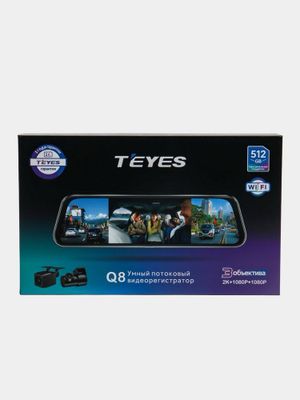 Видеорегистратор Teyes Q8 pro