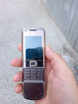 Продается Nokia 8800