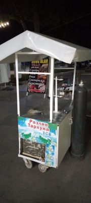 Газ вода будка сотилади