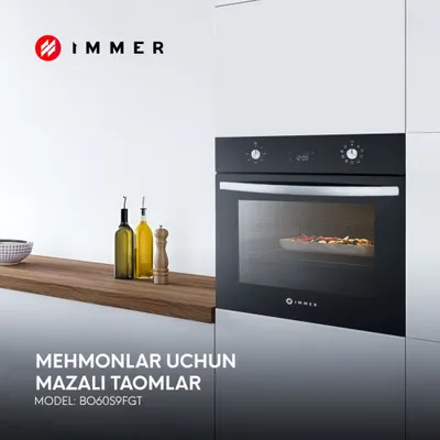 Духовой шкаф Immer