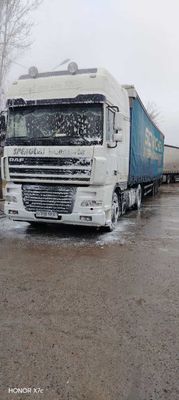 Daf сотилади 2005 йил