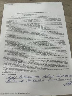 Продается спарк 2012 газ бензин
