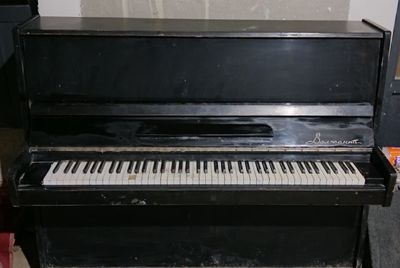 Pianina фортепиана