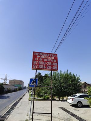 Hovli sotiladi Promzonada