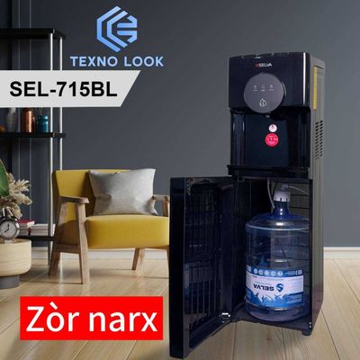 Suv kuller Selva SEL 715BL — Dastavka bor!! Sifati zor!