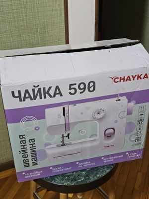 Швейная машинка Чайка 590 новая