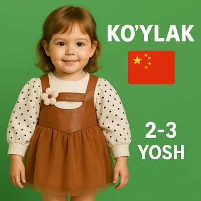Koylak qizaloqlar uchun koylakcha 2-3 yishga