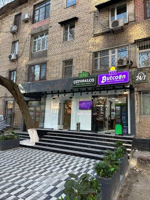 Продаётся нежилое помещения 1 линия в центре города ц1 в доль дороге