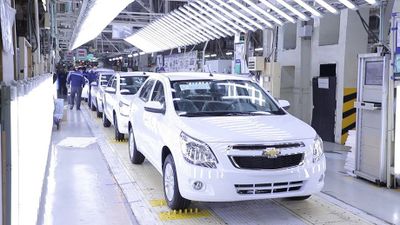 Cobalt endi qulay narxlarda Avtokridit asosida oʻzingizni nomingizga s