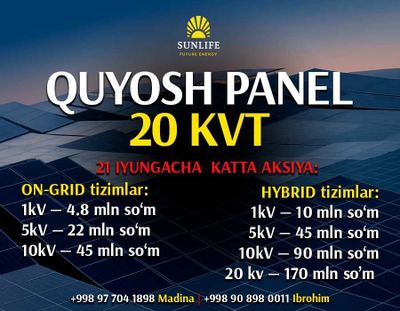 Quyosh panel o'rnatamiz "Под ключ"