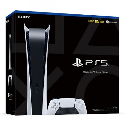 PlayStation 5 digital edition