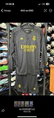 Форма Реал Мадрид с блинными рукавами Real Madrid kit