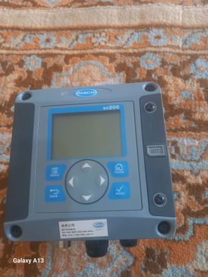 SC200 Analizator sotiladi
