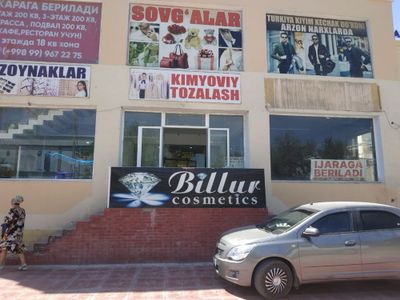 Хива шахар марказида бинода 65кв дукон . 200кв ижарага берилади