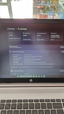 Ноутбук hp 250 G9 продаётся