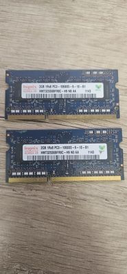 Оперативная память для MacBook 2+2 Гигабайт Озу
