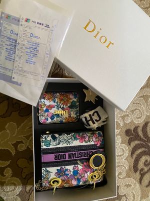 Sumka Dior