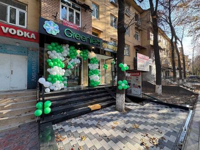 Продается офис90м2 с арендатором ор-р метро Чкалов