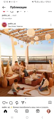 Компания Patio.uz мебельная фабрика,СКИДКИ!!!