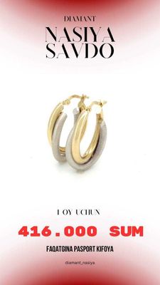 Tilla zirak "Graceful Hoop"