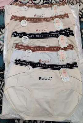 Ayollar ichki kiyimlari