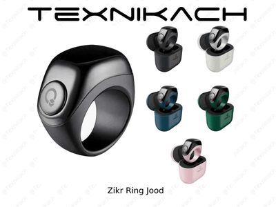 Zikr Ring Jood Доставка бесплатно