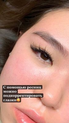 МАСТЕР НА ВЫЕЗД «НАРАЩИВАНИЕ РЕСНИЦ»