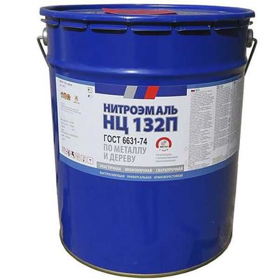 эмаль краска НЦ132 растворитель 646
