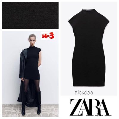 Платье Zara